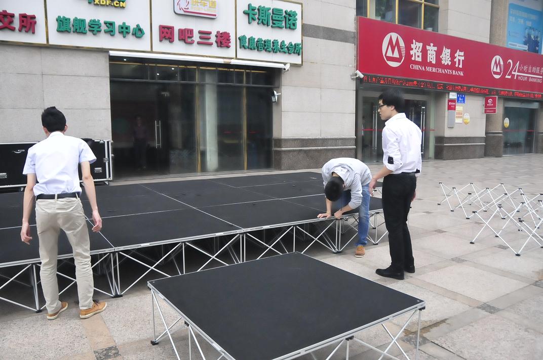 portable stage system