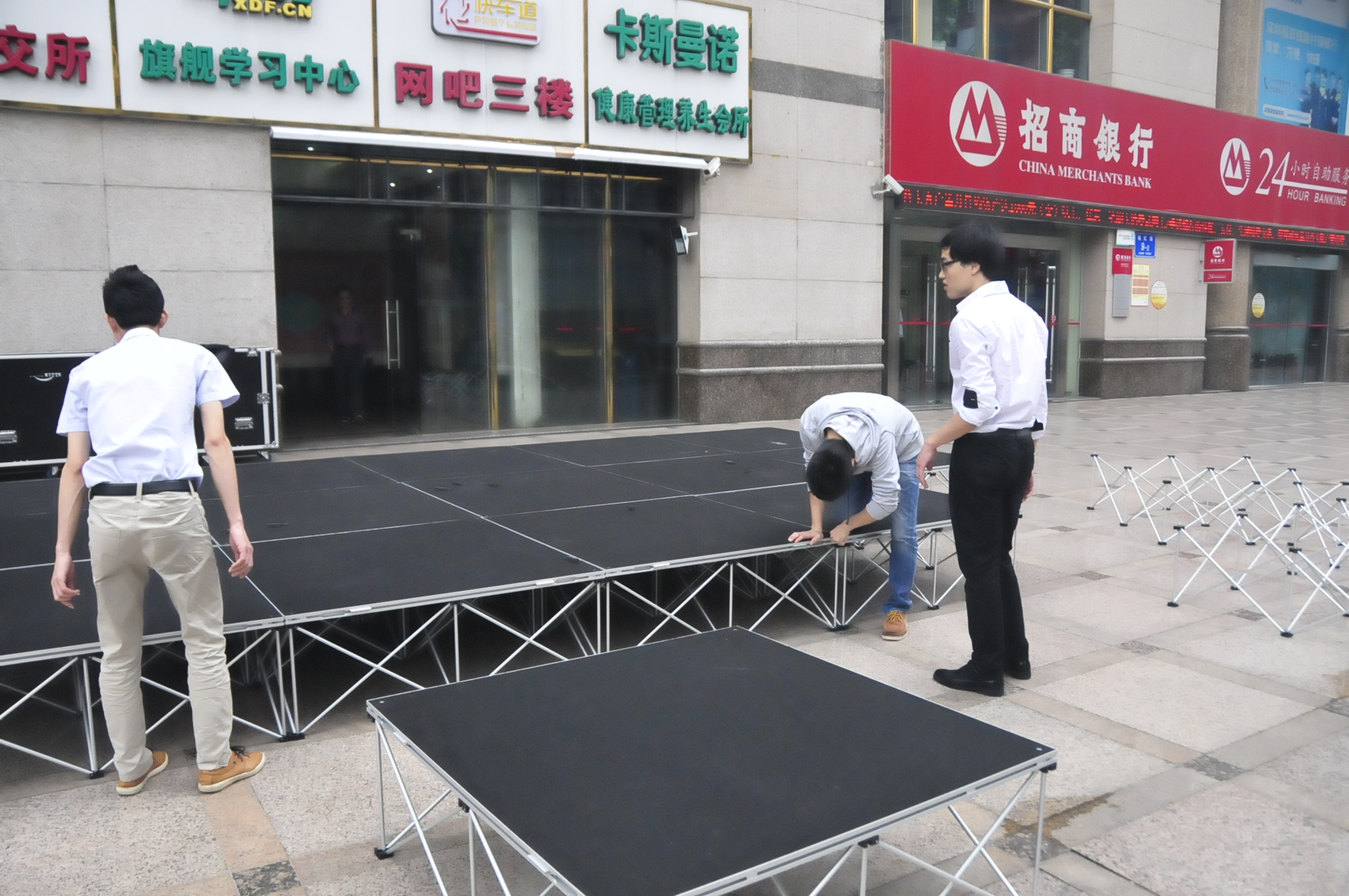 stage stage